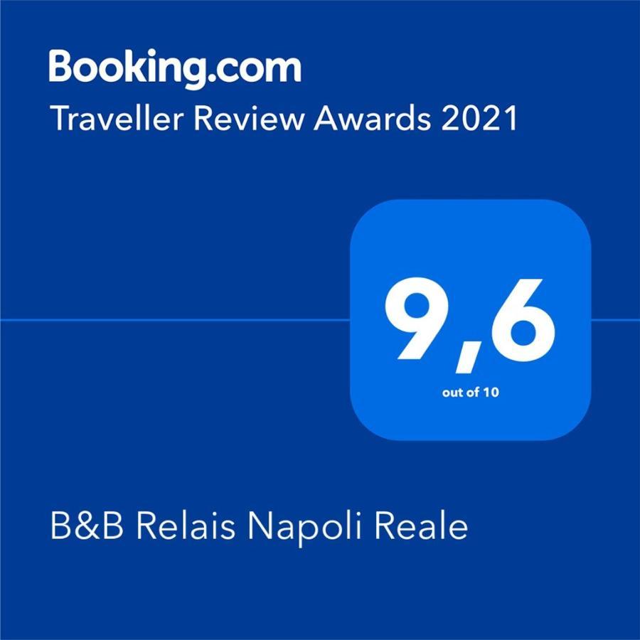 B&B Relais Napoli Reale Dış mekan fotoğraf